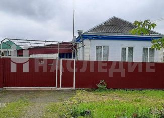 Продажа дома, 80 м2, Курганинск, улица 12 Декабря