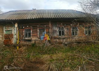 Продажа земельного участка, 15 сот., деревня Замарино