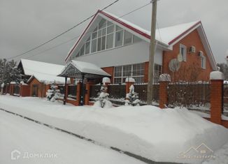 Продается дом, 504 м2, деревня Вороновка, Грибная улица, 6