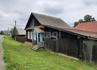 Продаю дом, 42.2 м2, посёлок Черноисточинск