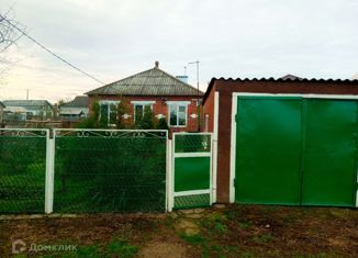 Дом на продажу, 51.3 м2, поселок Стрелка, Таманская улица, 170А