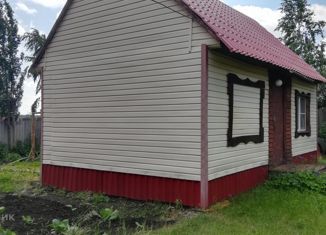 Продажа дома, 101 м2, деревня Ваньковка, Молодёжная улица, 29