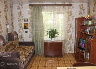 Продажа дома, 32 м2, Абинск, Комсомольский проспект, 64