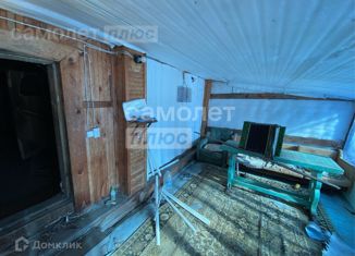 Продажа участка, 15.18 сот., посёлок городского типа Верхняя Синячиха, Пролетарская улица, 38