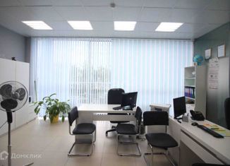 Продам офис, 383.7 м2, Новый Уренгой, проспект Губкина, 14А