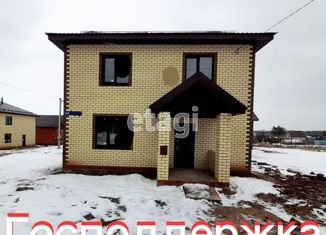 Продажа дома, 137.3 м2, село Старое Шигалеево, Школьная улица