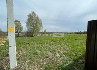 Продам участок, 14 сот., деревня Груздово