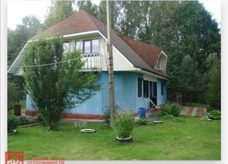 Продажа дома, 200 м2, деревня Калгановка