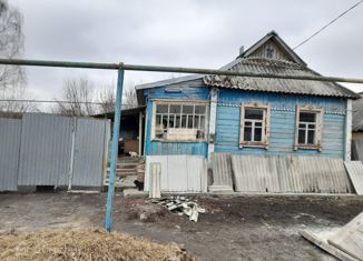 Продаю дом, 33.7 м2, село Сетное, Коммунарская улица