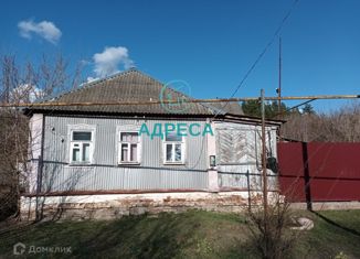 Продажа дома, 40.9 м2, село Оскольское, Зелёная улица