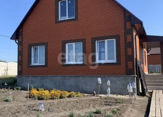 Дом на продажу, 86 м2, поселок Комсомольский, Центральная улица