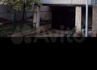 Продается дом, 224 м2, Краснодар, Артиллерийская улица, 21, Артиллерийская улица