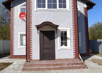 Продажа дома, 149.3 м2, село Анискино, Чкаловская улица, 1А