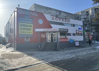 Продаю офис, 2212 м2, Ангарск