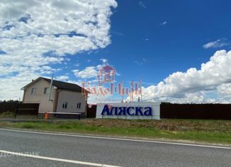 Продам земельный участок, 7.32 сот., деревня Хлопенево