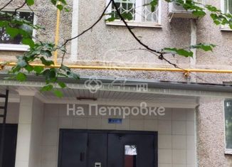 Продается 2-комнатная квартира, 45.2 м2, Москва, Сумская улица, 12к3, район Чертаново Северное
