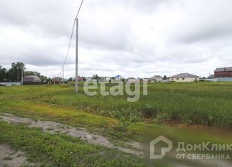 Продаю участок, 15 сот., деревня Криводанова