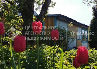 Продается дом, 36 м2, Рязанская область
