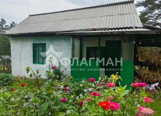 Продается дом, 37.3 м2, СТ Ремонтник