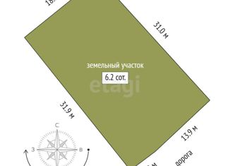 Продается дом, 25 м2, садоводческое некоммерческое товарищество Геолог-2