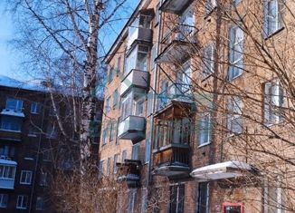 Продаю однокомнатную квартиру, 31.4 м2, Новосибирск, улица Гоголя, 231А, метро Берёзовая роща