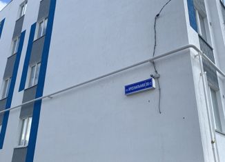 Продажа однокомнатной квартиры, 32.6 м2, село Булгаково