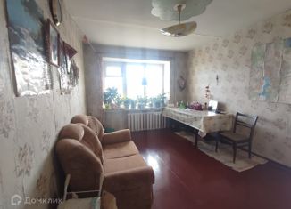 Продажа 3-комнатной квартиры, 50.6 м2, Свердловская область, Гвардейская улица, 61