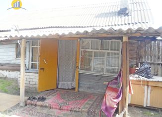 Продам дом, 46.4 м2, Ульяновская область, улица 60 лет Октября