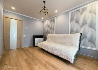 Продам 2-комнатную квартиру, 50.2 м2, Пятигорск, Университетская улица, 36А