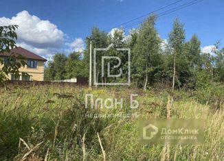 Продам земельный участок, 6 сот., СНТ Керамик-2, СНТ Керамик-2, 51