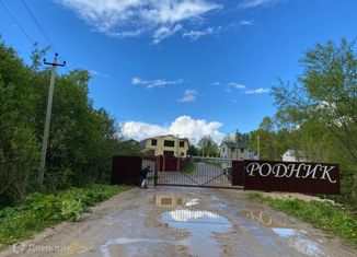 Продажа дома, 20 м2, СНТ Родник