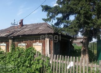 Продам дом, 24 м2, село Берёзово