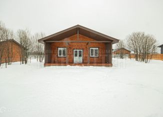 Продам дом, 130 м2, Наро-Фоминский городской округ, Хибинская улица