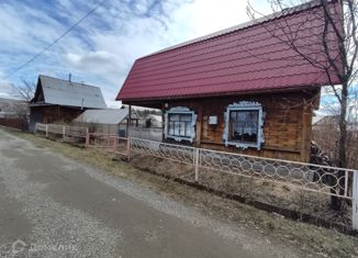 Продажа дома, 40 м2, Нижний Тагил, улица Слесарей