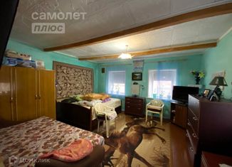 Продажа дома, 45.4 м2, Краснодарский край