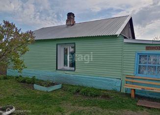 Дом на продажу, 39.1 м2, посёлок Раздолье, Октябрьская улица