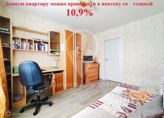 Продажа однокомнатной квартиры, 34 м2, Рязань, улица Птицеводов, 4