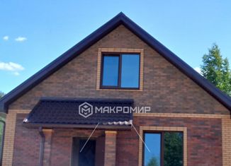 Продам дом, 134 м2, посёлок Вятский Посад, Южная улица