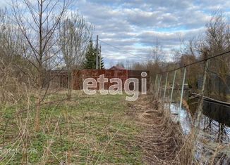 Продается земельный участок, 7.4 сот., посёлок городского типа Радченко