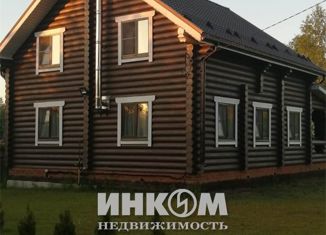 Дом на продажу, 155 м2, СНТ Поляна, СНТ Поляна, 122