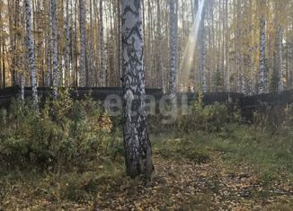 Земельный участок на продажу, 8.36 сот., поселок Санаторный, Нагорная улица