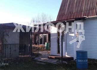 Продажа дома, 57.3 м2, СНТ Эмон