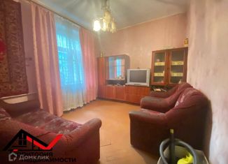 Продажа 1-комнатной квартиры, 34.5 м2, Севастополь, улица Пирогова, 2Б