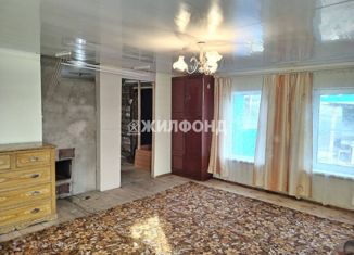 Продажа дома, 39 м2, поселок Демьяновка, улица Гагарина