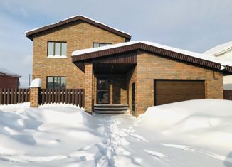 Продажа многокомнатной квартиры, 158 м2, Республика Башкортостан, Молодёжная улица, 31