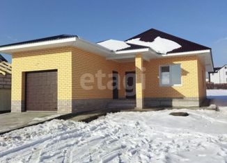 Продается дом, 100 м2, поселок Научный Городок, Весенняя улица, 45Б