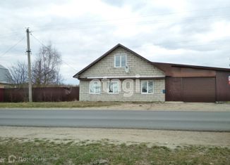 Продажа дома, 240 м2, деревня Волковойно, деревня Волковойно, 106