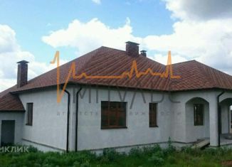 Дом на продажу, 200 м2, поселок Комсомольский, Центральная улица