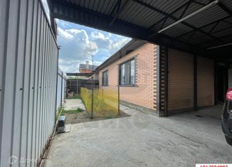 Продажа дома, 78 м2, садовое товарищество КСК-2, Солнечная улица, 9