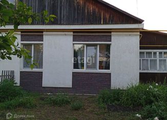 Дом на продажу, 60 м2, село Успенка, улица Коммунаров